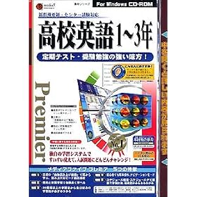 media5 Premier ���Z�p�� (1~3�N)