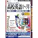 media5 Premier ���Z�p�� (1~3�N)