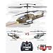 KAMPF-SET: 2x 3.5 Kanal rc r/c ferngesteuerter mini "COBRA AH-1" Hubschrauber/Helikopter/Heli mit der neuesten Gyro Gyroscope-Technologie und IR Infrarot - SCHUSSFUNKTION!!! Ready-to-Fly! BATTLE-SET inkl. MEGA-SET