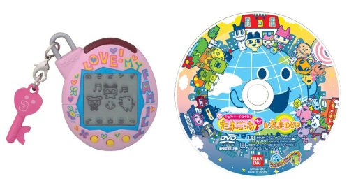 いぇー!ふぁみりーイロイロ!たまごっち+&たまDVD ふぁみたまラブ