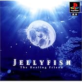 JELLYFISH The Healing Friend