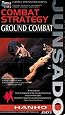 Junsado Self Protection Series: Ground Combat [VHS]