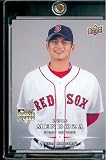 2008 Upper Deck First Edition # 278 Luis Mendoza (RC) - Rangers - Rookie Baseball Card in Protective Screw Down Display