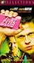 Fight Club [VHS]