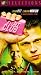 Fight Club