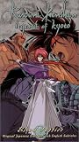 Rurouni Kenshin - Blind Justice by Anime Works