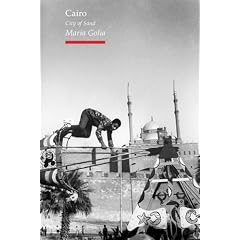 Cairo: City of Sand (Topographics)