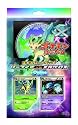 ポケモンカードゲーム エキスパートデッキ リーフィアVSメタグロス+Online
