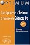 Les �preuves d'histoire � l'entr�e de Sciences Po