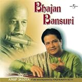 Mhare Janam Maran (Raag Bhairavi)