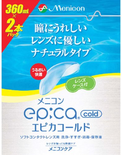 エピカコールド　３６０ｍＬ2本ﾊﾟｯｸ