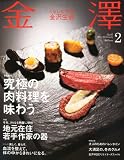 ��߷ 2011ǯ 02��� [����]