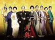 �u�剜<�j���t�]> ���ؔ�DVD[DB-0464][DVD]�v