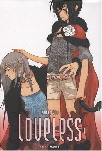 Kouga