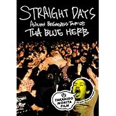 STRAIGHT DAYS/AUTUMN BRIGHTNESS TOUR'08 [DVD]