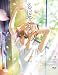 ちはやふる Vol.2 [Blu-ray]