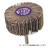 フラップホイル 60X25X6 60