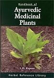 Handbook of Ayurvedic Medicinal Plants (Herbal reference library)