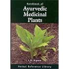 Click here to buy Handbook of Ayurvedic Medicinal Plants: Herbal Reference Library by  L. D. Kapoor.
