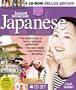 Instant Immersion Japanese