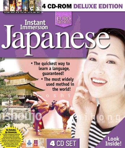 Instant Immersion Japanese