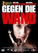 Gegen die Wand [Limited Edition]