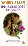Purple Rose of Cairo [VHS]