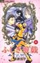 2 (Fushigi Yuugi GenbuKaiden) (in Japanese)