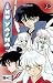 Book Inu Yasha 36