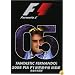 FANTASTIC FERNANDO! 2005 FIA F1 �������긢 ������ �������ܸ��� [DVD]