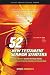 Book 52 New Testament Sermon Starters (Pulpit Helps Outline Series)