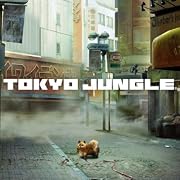 TOKYO JUNGLE (�ȡ����硼����󥰥�) (�������ʬ����������ŵ�֥ݥ��˥���2�����å�(�ۥ磻�ȡ��֥�å�)��Ʊ��) ��ŵ Amazon.co.jp���ꥸ�ʥ� ��Ķ�������Լ�"������������"�פ�����������ɤǤ���ץ������ȥ������դ�