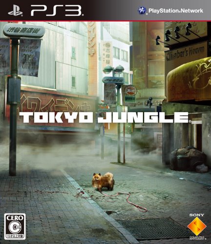 TOKYO JUNGLE (トーキョージャングル) (初回生産分限定封入特典「ポメラニアン2色セット(ホワイト・ブラック)」同梱) 特典 Amazon.co.jpオリジナル 「超肉食の猛者 TOKYO JUNGLE (トーキョージャングル) (初回生産分限定封入特典「ポメラニアン2色セット(ホワイト・ブラック)」同梱) 特典 Amazon.co.jpオリジナル 「超肉食の猛者