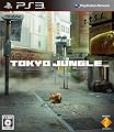 TOKYO JUNGLE (トーキョージャングル) (初回生産分限定封入特典「ポメラニアン2色セット(ホワイト・ブラック)」同梱) 特典 Amazon.co.jpオリジナル 「超肉食の猛者