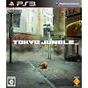 TOKYO JUNGLE (�g�[�L���[�W�����O��)