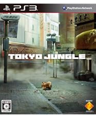 TOKYO JUNGLE (トーキョージャングル) (初回生産分限定封入特典同梱)