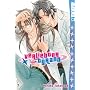 Verliebter Tyrann 07 von Hinako Takanaga