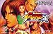 The King of fighters EX Neoblood - Game Boy Advance - JAP