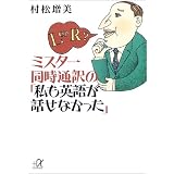 商品の詳細