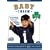 Baby Irish "Raising Tomorrow's ND Fan Today!"