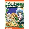 Hayate the Combat Butler, Vol. 2: v. 2