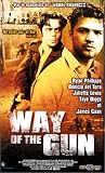 The Way of the Gun [DVD] [2000]