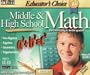 Educator's Choice Middle and High School Math