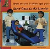 Sahir goes to the dentist