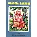 Upadesa Sahasri: A Thousand Teachings