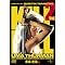 viva la cinema 04