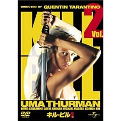 �L���E�r�� Vol.2 [DVD]