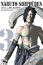 NARUTO -ナルト- 疾風伝 遥かなる再会の章 3