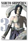 NARUTO -�i���g- �����` �y���Ȃ�ĉ�̏� 3