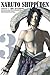 NARUTO -ig- ` yȂĉ̏ 3 [DVD]
